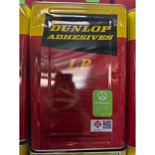 กาวยาง DUNLOP LP สีแดง ขนาด14.8กิโลกรัม