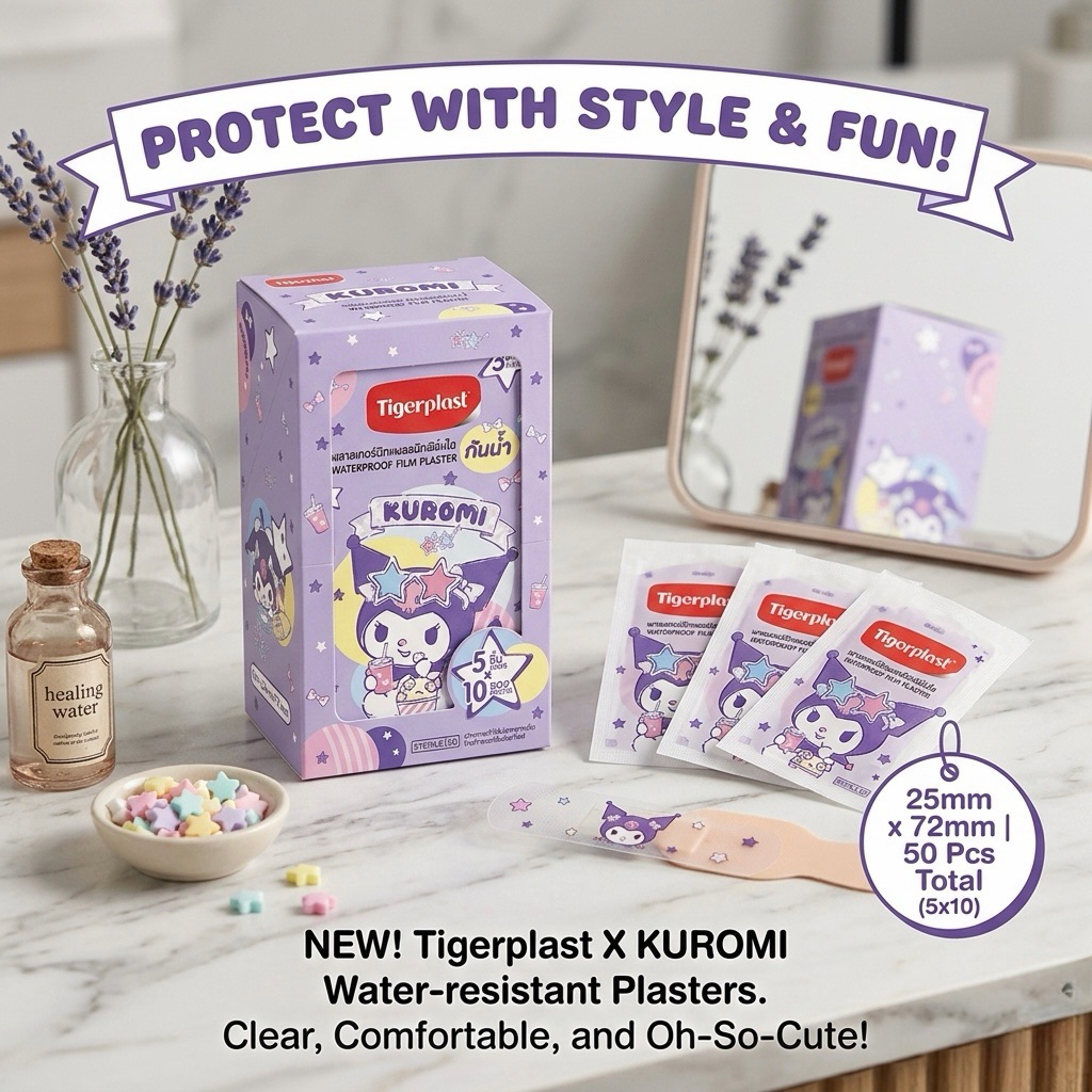 จัดส่งเร็ว (กล่อง10ซอง) Tigerplast ไทเกอร์พล๊าส มายเมโลดีคุโรมิ พลาสเตอร์ฟิล์มใสกันน้ำ (waterproof film plaster)
