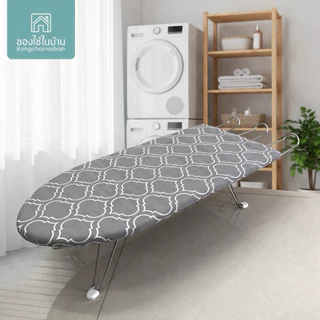 KANTAREEYA โต๊ะรีดผ้าแบบนั่งรีดบอร์ดใหญ่ 35x76-94x20 cm ผ้าcotton ขาสปริงและถาดลวด ชุบโครเมี่ยม