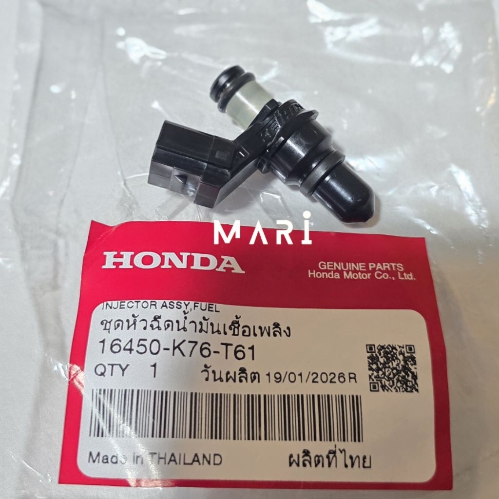 หัวฉีด Wave125i LED 2020-2026 Wave110i 2019-2026 แท้ศูนย์Honda100%