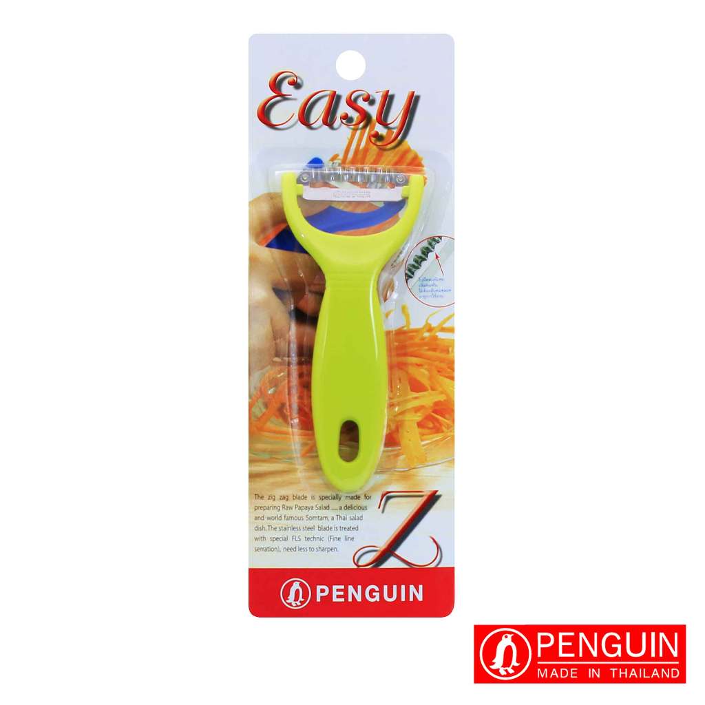 Penguin มีดขูดเส้น รุ่น Easy Z