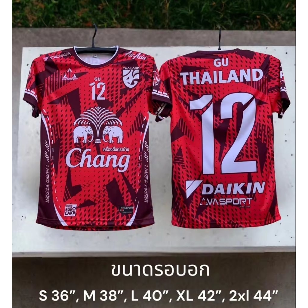 เสื้อยืดคอกลม เสื้อกีฬาพิมพ์ลายช้างมีเบอร์ 12 พิมพ์ด้านหลัง มีหลายสีหลายไซร้สินค้าพร้อมส่ง