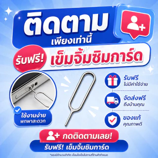 JP Japan SIM ซิมญี่ปุ่น 4G/5G เน็ตความเร็วสูง ใช้งานได้ทันทีทั่วประเทศ｜เลือกแพ็กเกจได้ 30GB｜ซิมท่องเที่ยวญี่ปุ่น