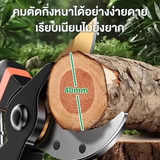 MAYILON ✂️กรรไกรตัดกิ่งไม้ กรรไกรตัดหญ้า แต่งสวน กรรไกรตัดกิ่ง sk5✂️ คม ทน ประหยัดแรงงาน