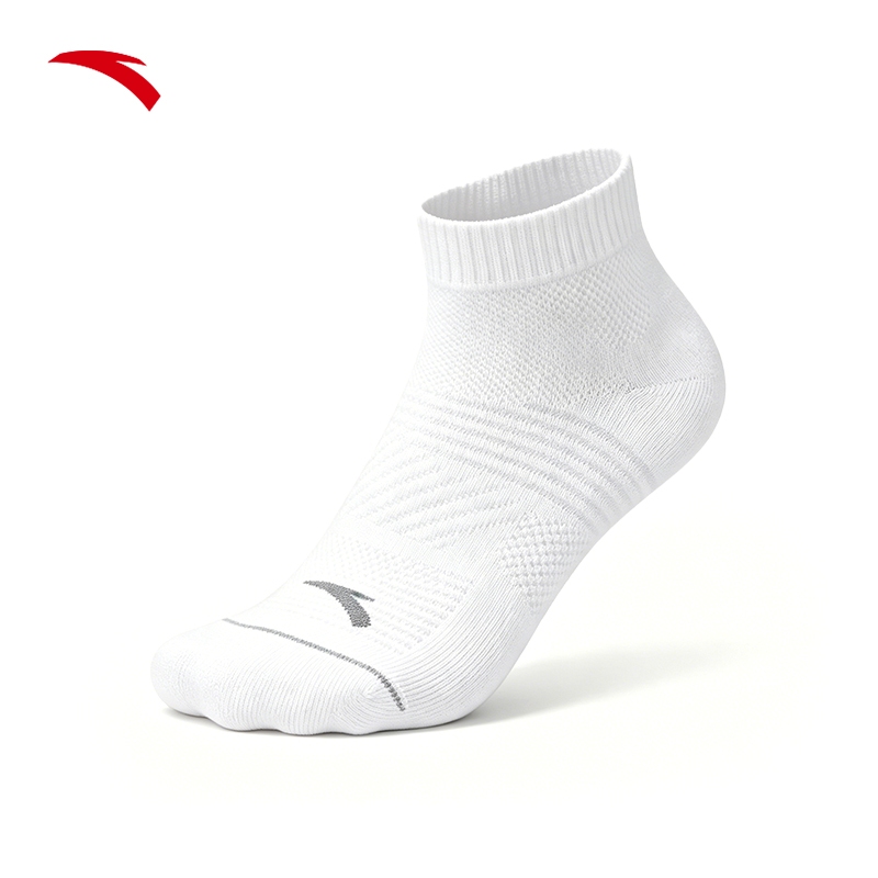 ANTA TRN Unisex  Mid Socks 1926A5331 Official Store