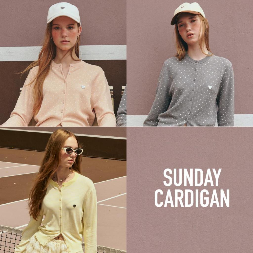 lookbooklookbook sunday cardigan