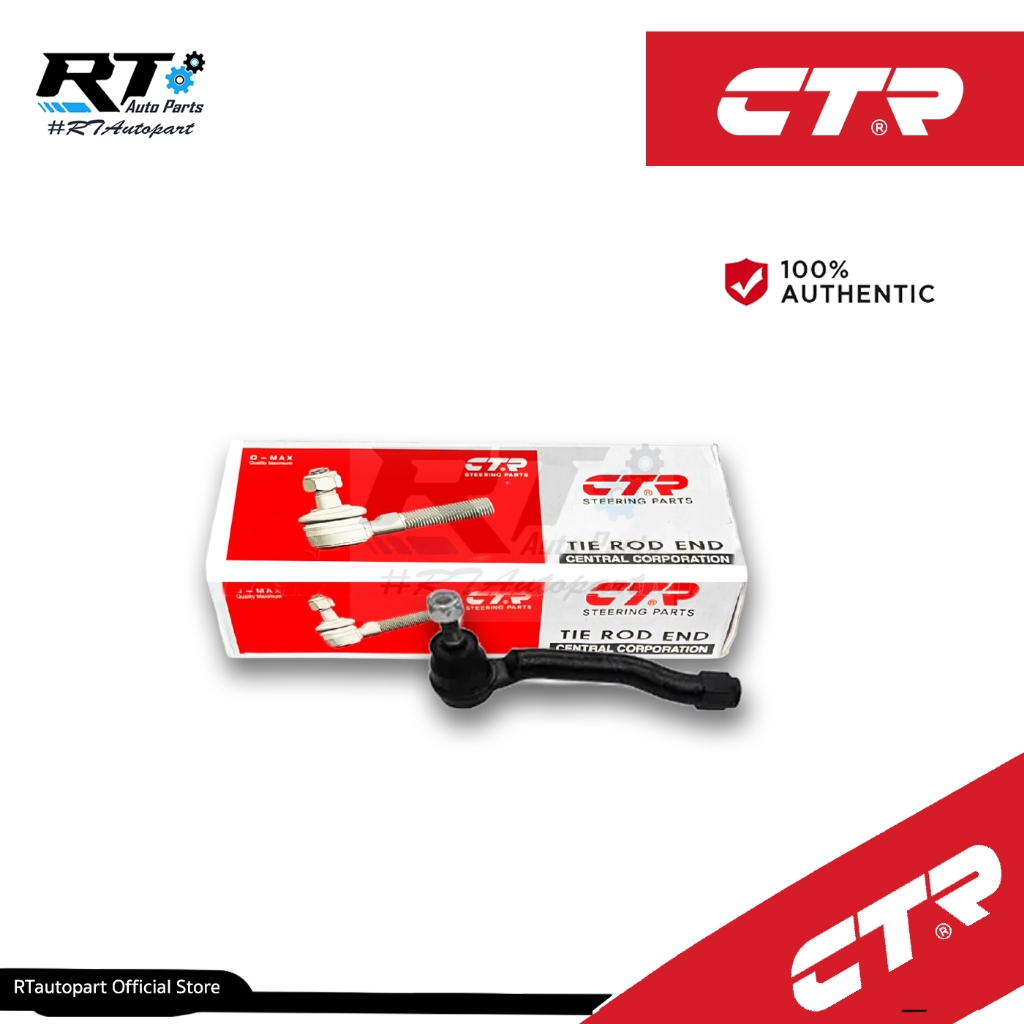 CTR ลูกหมากคันชัก Nissan March K13 Almera N17 ปี12-19 Note E12 ปี17-23 | CE0532/CE0533