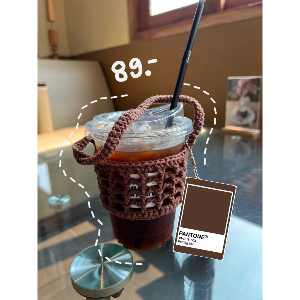ที่หิ้วแก้วเชือกถัก ใส่แก้วกาแฟ