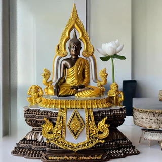 พระพุทธชินราช รุ่นบัลลังก์นาคมหามงคล :งานพุทธศิลป์999บาท/ใหญ่1,590บาทมีของแถมมงคลอึก3รายการ