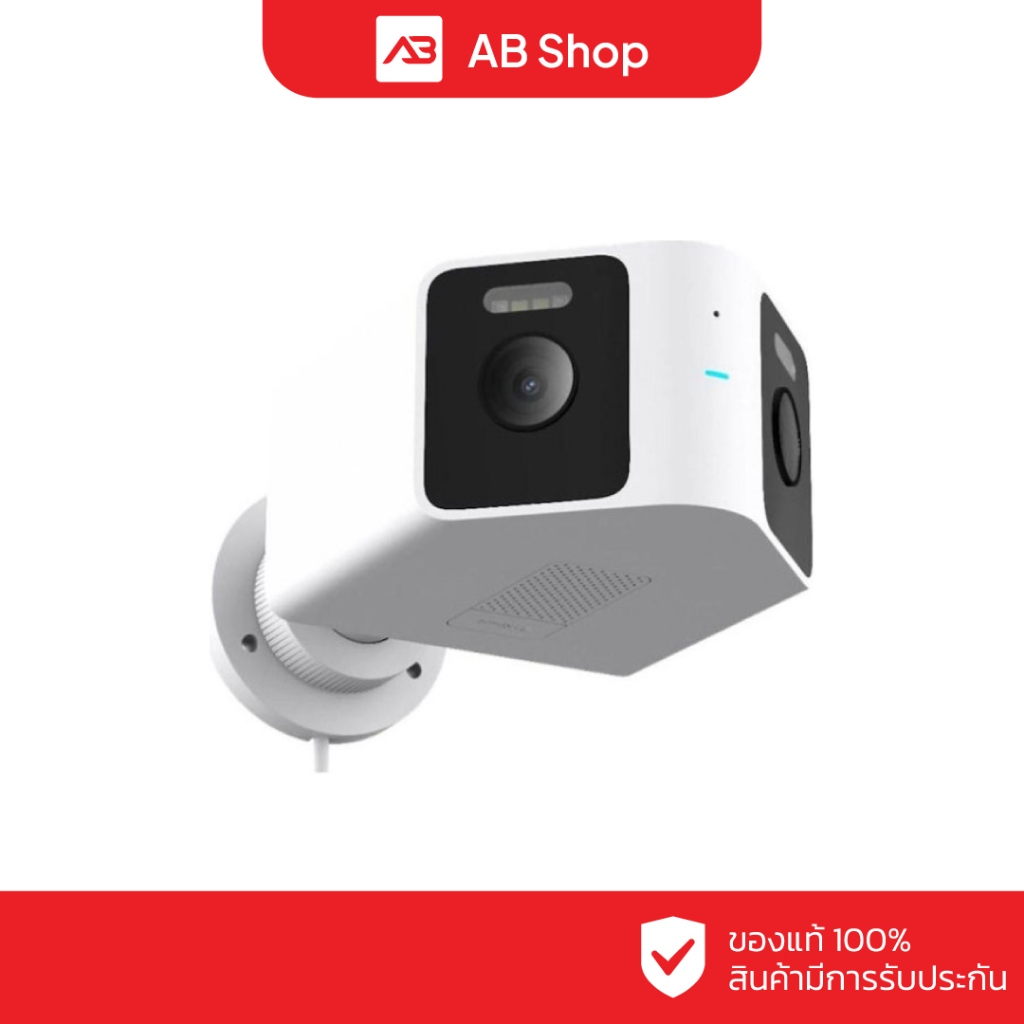Xiaomi Outdoor Camera CW100 Dual (BHR07UIEU)