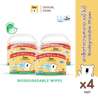 Baby Moby ผ้าเปียกสูตรน้ำบริสุทธิ์ 99.9% (ย่อยสลายได้) (30 แผ่น) (6 ห่อ แพคประหยัด)