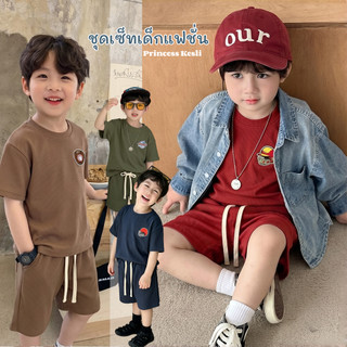 PRINCESS KESLI ชุดเด็กผู้ชาย เสื้อเด็กชายหล่อๆ กางเกงขาสั้น ทำจากผ้า ฝ้ายที่บางเบา นุ่ม และสบาย 2-12 ปี