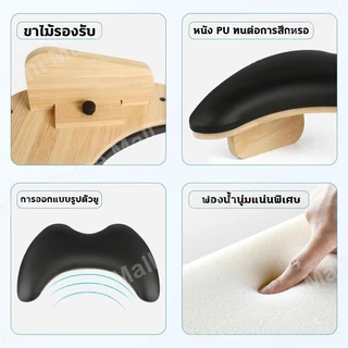 หมอนรองมือสำหรับทำเล็บ หมอนทำเล็บ หนัง PU พกพาสะดวก ได้รูปร่าง U หมอนรองม Mini Muse