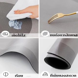 🔥พร้อมส่ง🔥 พรมเช็ดเท้าไดอะตอม เกรดA ซับน้ำไว แห้งเร็ว กันลื่น ไม่อับชื้น ใช้ห้องน้ำ/ห้องครัว 40x60cm