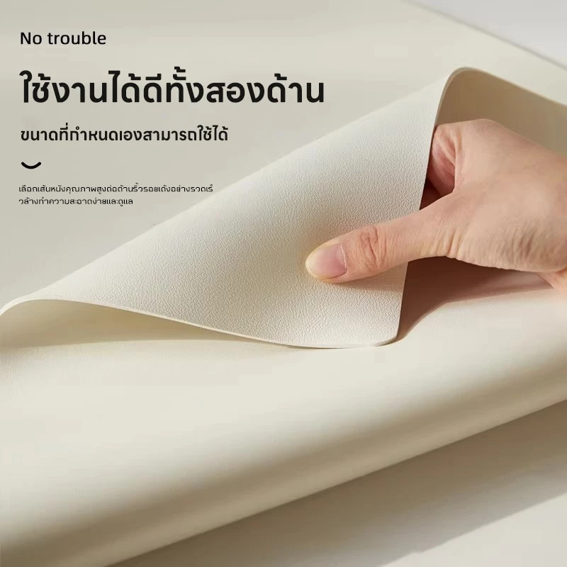 ผ้าปูโต๊ะ PU กันน้ำ กันความร้อน ไม่มีกลิ่น ทำความสะอาดง่าย thumbnail 3
