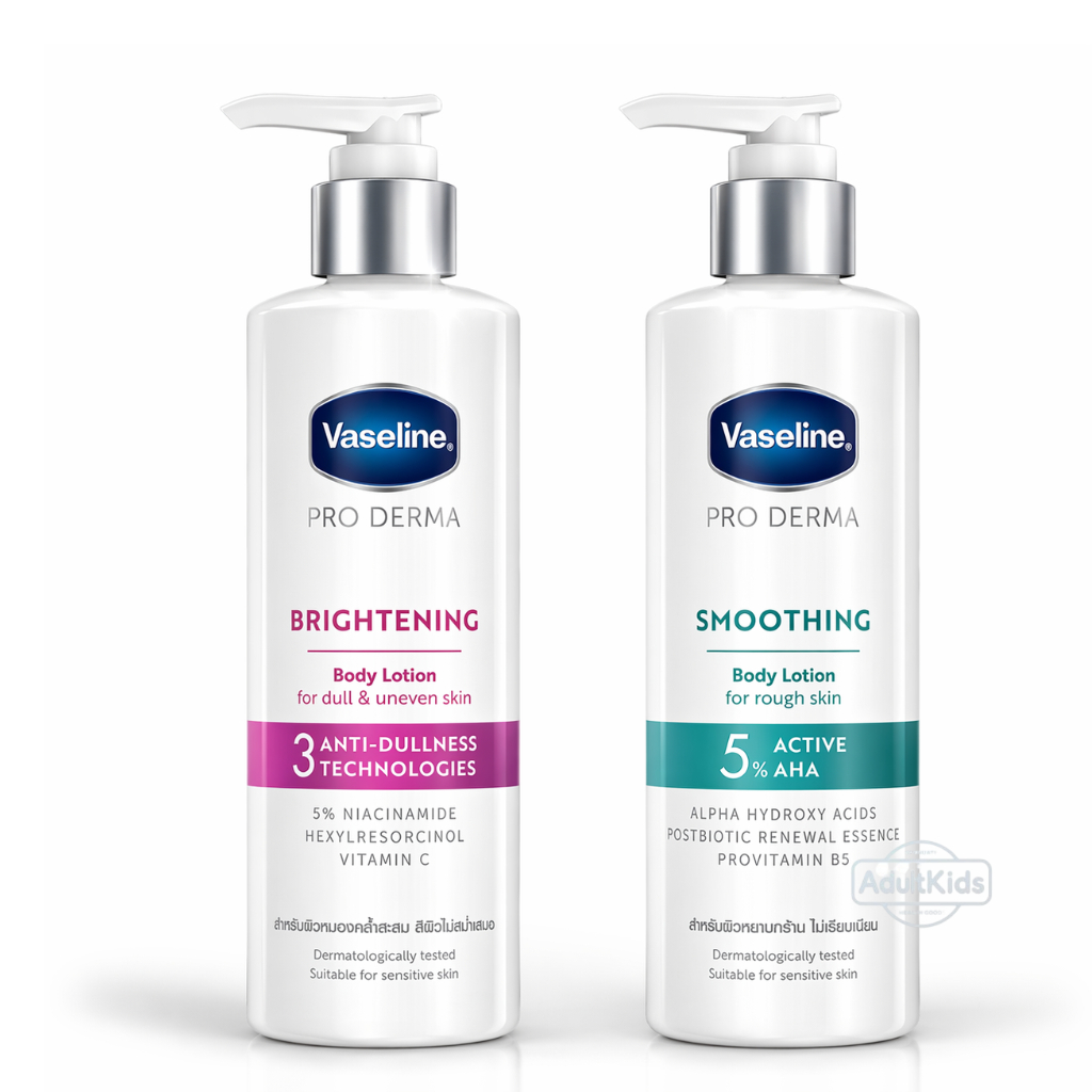Vaseline Lotion วาสลีน โลชั่น สูตร 3 สูตร 5  โปร เดอร์มา ไนอาซินาไมด์ ไบรท์เทนนิ่ง บอดี้ โลชั่น 250 มล.