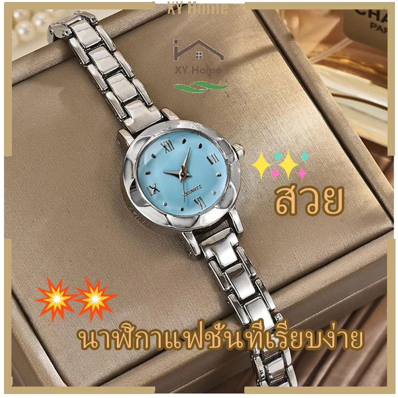 [จัดส่งในกรุงเทพฯ] ขายแฟชั่นสไตล์สุภาพสตรีนาฬิกานักเรียนเกาหลีอารมณ์เรียบง่ายควอตซ์สากลนาฬิกาทุกวัน