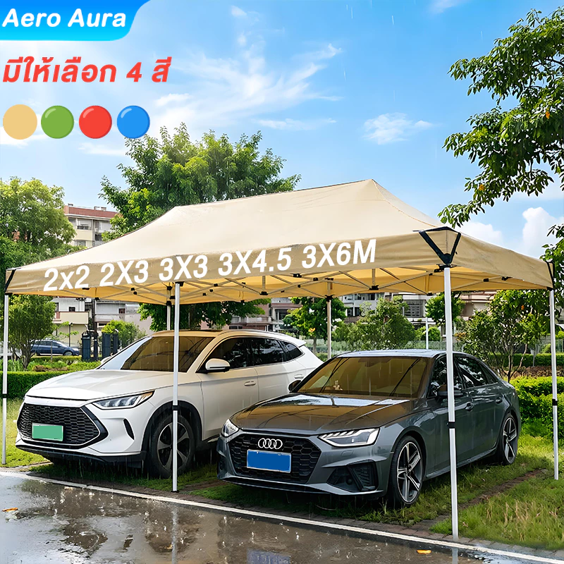เต็นท์พับแข็งแรง3600D เต็นท์ขายของขาย เต้นท์ เต็นท์พับได้ เต็นท์ 3x3 3x6 3×4.5เต๊นท์สนาม เต็นท์จอดรถ ผ้าหนาพิเศษ กันน้ำ