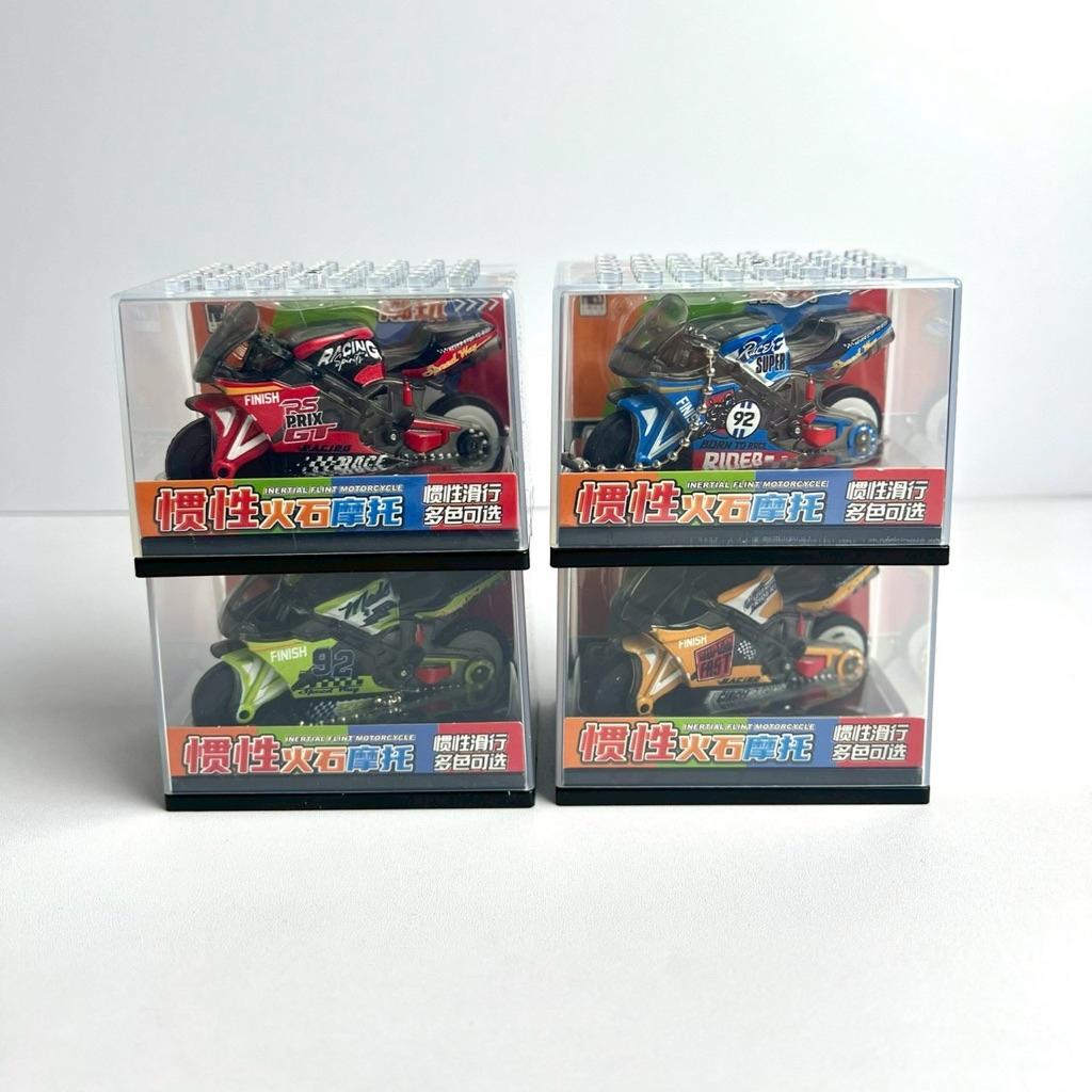 รถ Motorcycle รถถมอเตอร์ไซค์ พร้อมส่งจากกรุงเทพฯ รถของเล่นจำลอง ตัวกล่องนำมาต่อกันเป็น LEGO ได้