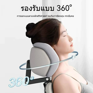 พนักพิงศีรษะเก้าอี้สำนักงาน ปรับระดับได้ ตามหลักสรีรศาสตร์ รองหัว ติดตั้งง่าย ไม่ต้องเจาะ