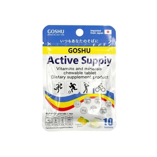 GOSHU Active Supply Tablet เม็ดเคี้ยวเกลือแร่ส่งตรงจากญี่ปุ่น