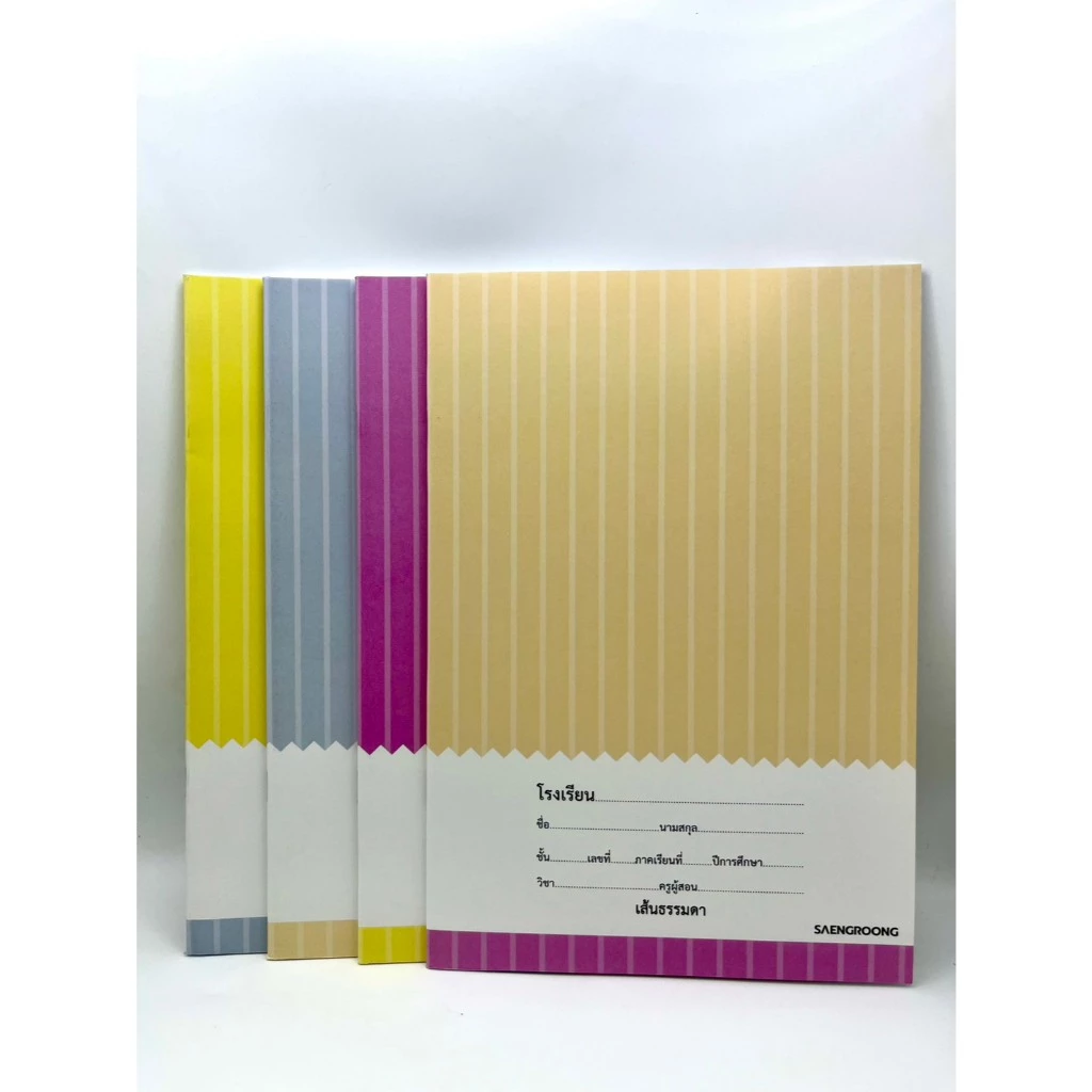 (ยกโหล) สมุดนักเรียน ขนาด 16x24 ซม. 40 แผ่น คละปก สำหรับใส่ชื่อโรงเรียน ชื่่อ-นามสกุล ชั้น เลขที่ วิชา ครู (เส้นปก