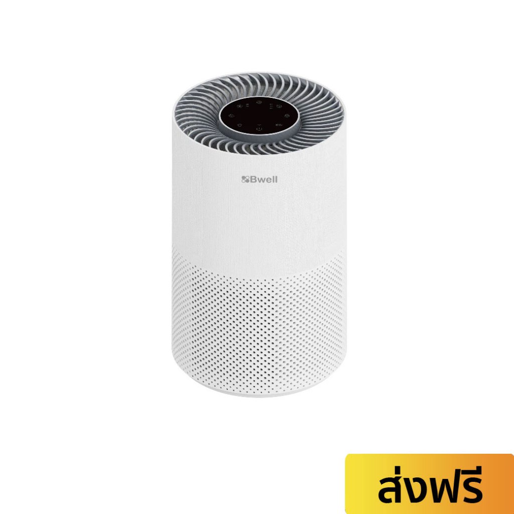 เครื่องฟอกอากาศ Bwell ขนาด 45 ตรม. ฟอกอากาศ 3 ขั้นตอน AP-M1536S - ฟอกอากาศ