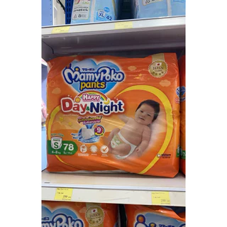 ผ้าอ้อมแบบกางเกง Mamypoko คละโฉมใหม่-เก่า ห่อใหญ่