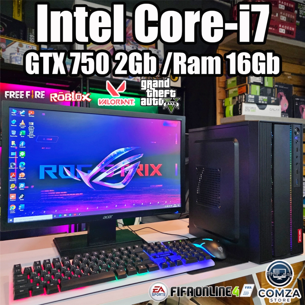 คอมพิวเตอร์ ครบชุด Core-i7 /GTX 750 2Gb /Ram 16Gb เล่นเกมส์ ทำงาน (Pc2601) สินค้าพร้อมจัดส่ง