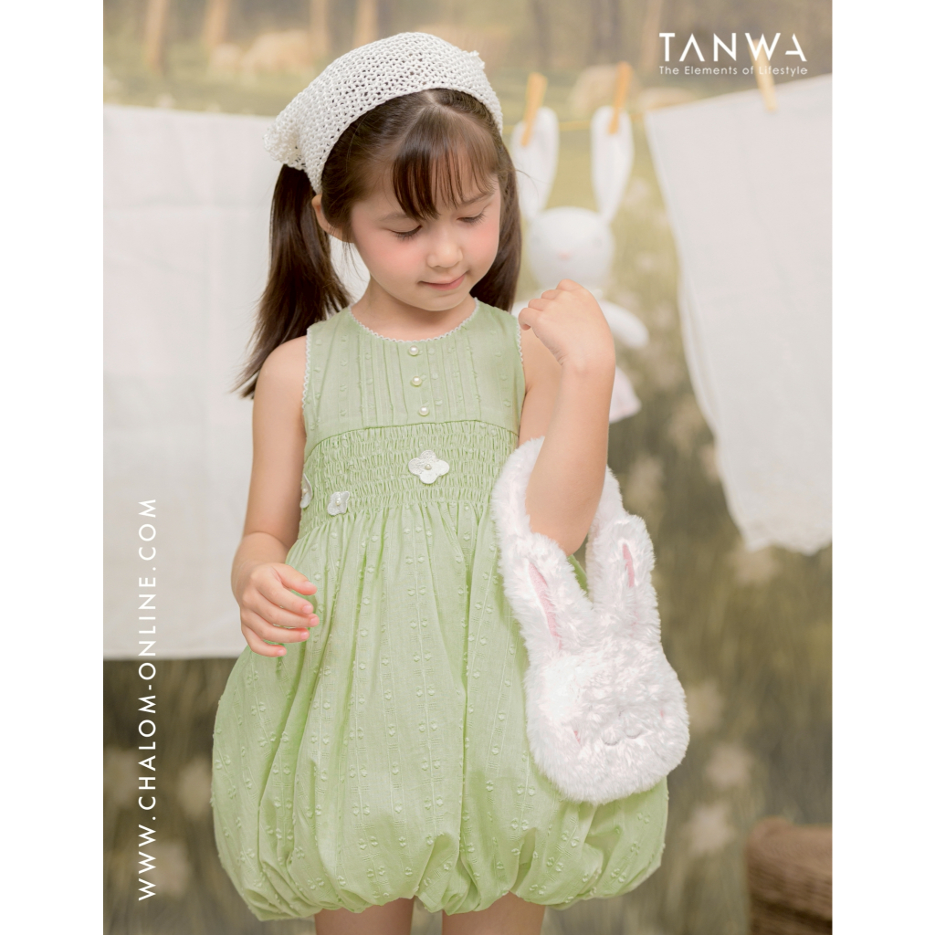 PJ Rabbit حقيبة يد — صورة 2