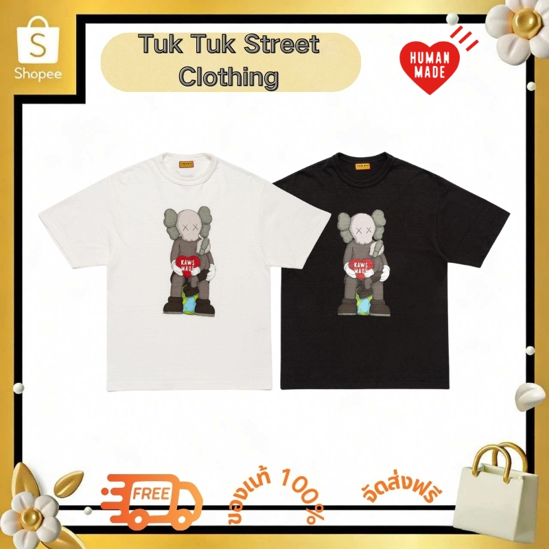 🔥แท้100% Human Made x KAWS Made Graphic T-shirt แขนสั้น เสื้อยืดคอกลม