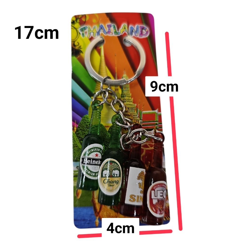 JVพวงกุญแจขวดเบียร์ไทยแลนด์ 4 ขวด ของฝากประเทศไทย Thailand Souvenir Keychain Beer Bottle