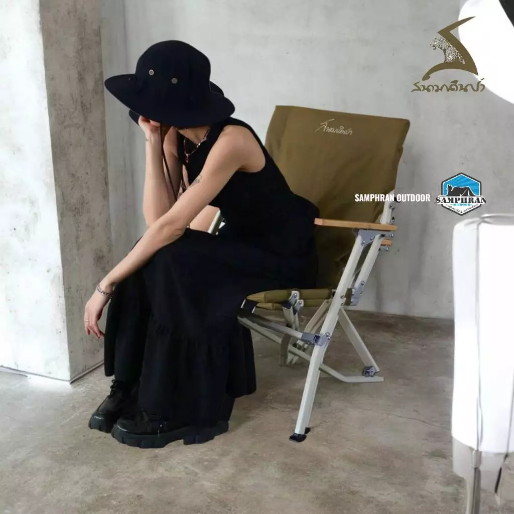 เก้าอี้สนามเดินป่า Geg Chair thumbnail 9
