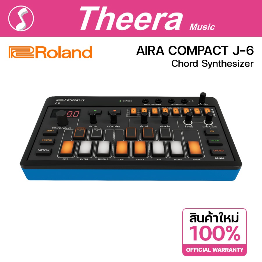 Roland AIRA COMPACT J-6 CHORD SYNTH J6 พร้อมการรับประกัน จากผู้แทนจำหน่ายในประเทศไทย
