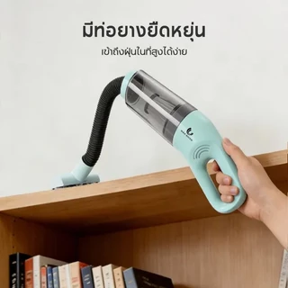 HAN RIVER Vacuum 5 ใน 1 เครื่องดูดฝุ่นไร้สาย 18000pa แรงดูดสูง เครื่องดูดฝุ่นแบบด้ามจั HRXCQ03GN