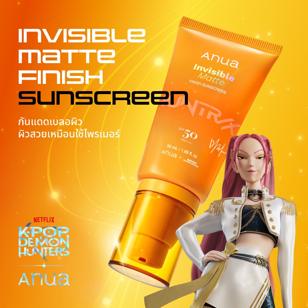 [KPop Demon Hunters] Anua Invisible Matte Sunscreen อานัว กันแดดเบลอผิว เบลอรูขุมขน คุมมัน ไพรเมอร์ในตัว