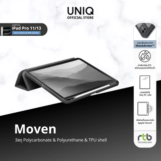 UNIQ เคส สำหรับ iPad Pro 11" & Pro 13" (M4 2024, M5 2025) รุ่น Moven