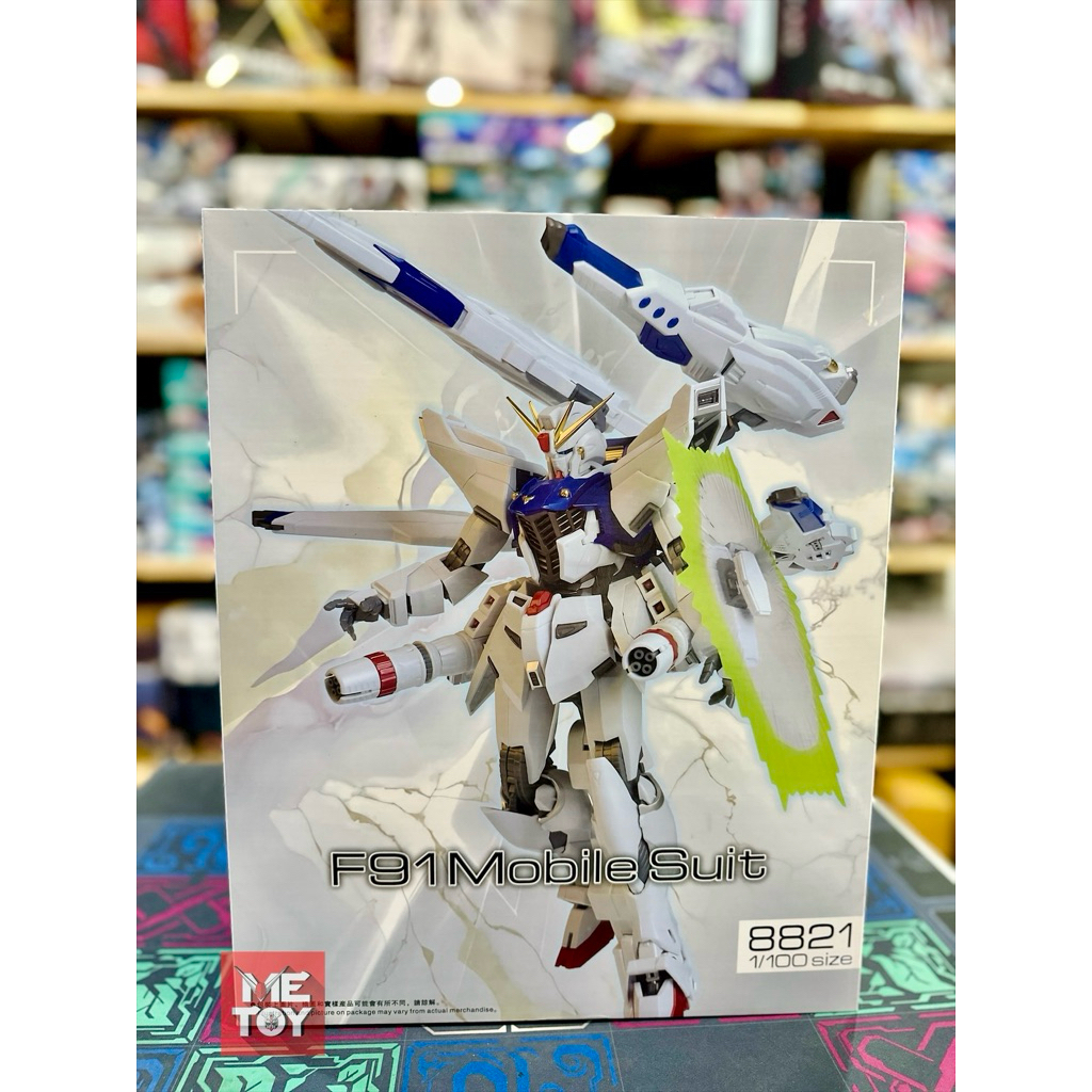 PRE ORDER MG 1/100 F91 Ver.MB+ MSV Option Set DABAN 8821