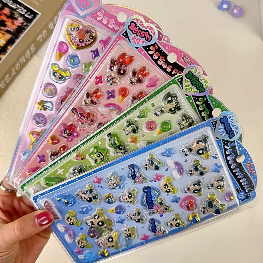 พร้อมส่งจากไทย!!! สติกเกอร์บอนบอนดร็อป Bonbon Drop ลาย Powerpuff Girls สติกเกอร์หยดน้ำ สติกเกอร์นูน สติกเกอร์ลูกแก้ว