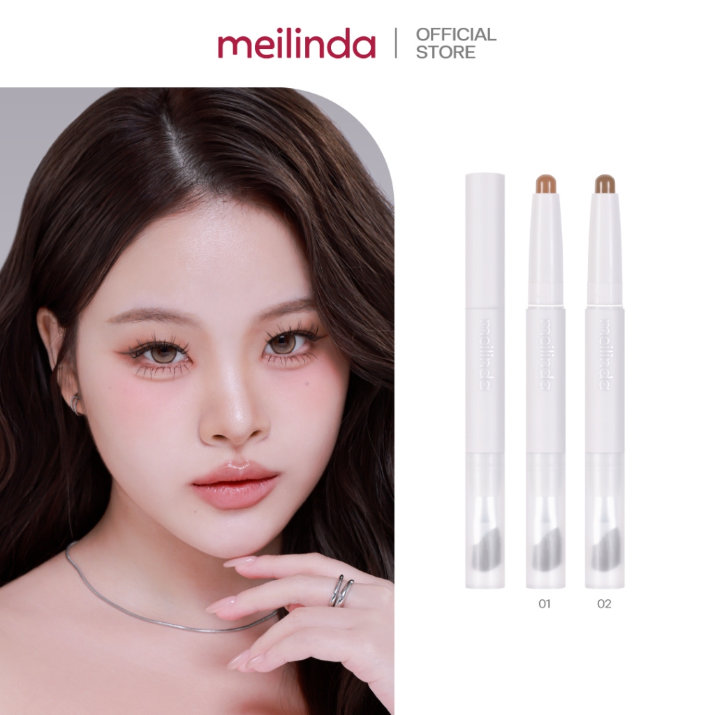 MEILINDA NOSE BLENDING CONTOUR คอนทัวร์เนื้อครีมแบบแท่ง เนื้อเนียนนุ่ม เบลนด์ง่าย (MC5110)