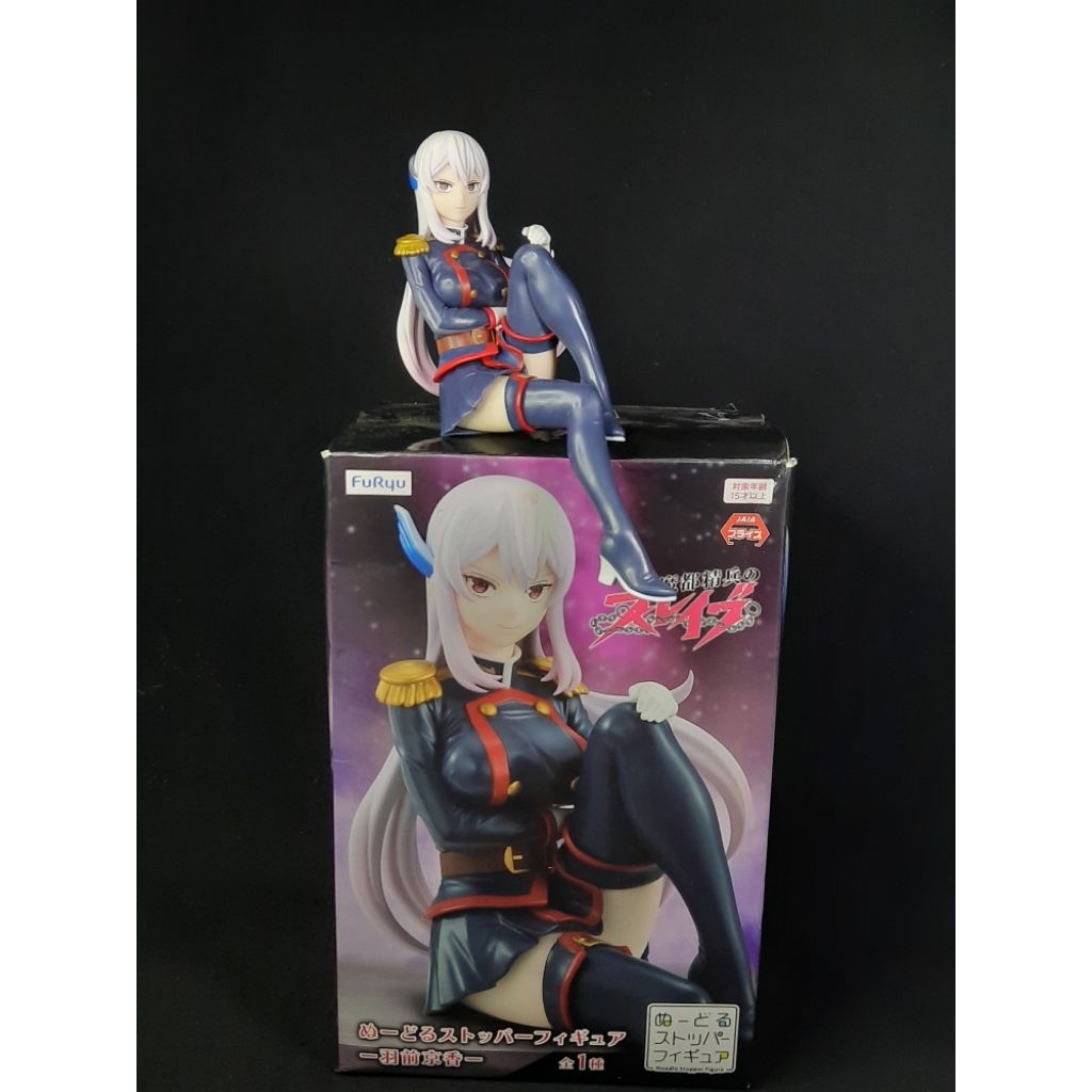 ฟิกเกอร์ Mato Seihei no Slave Uzen Kyouka Noodle Stopper Figure
