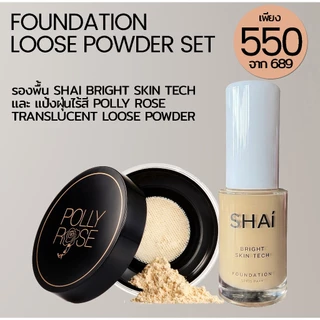 รองพื้น AI ผิวใสในทุกแสง SHAI BRIGHT SKIN TECH FOUNDATION SPF15 PA++ 18g ขวดหัวปั้ม