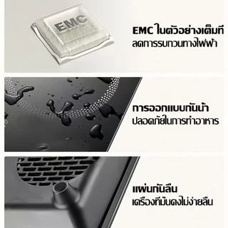 【รับประกัน 5 ปี】เตาไฟฟ้า 3500W อุ่นขึ้นเร็ว สมาร์ท 8 เมนู แผ่นกันน้ำกันระเบิด เหมาะกับทุกหม้อ เตาแม่เหล็กไฟา เตาไฟไฟ้า