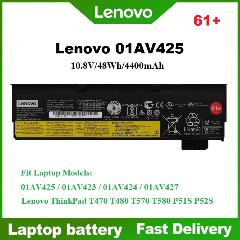 ☸แบตเตอรี่แล็ปท็อป Lenovo ThinkPad T470 T480 T570 T580 A485 01AV427/01AV423/01AV425/01AV424 battery 