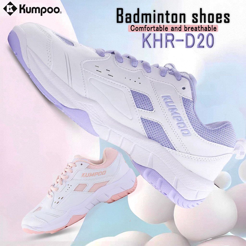 ส่งจากไทย🇹🇭 ของแท้ 💯% Kumpoo รองเท้าแบดมินตัน รุ่น KHR-D20 New 2026