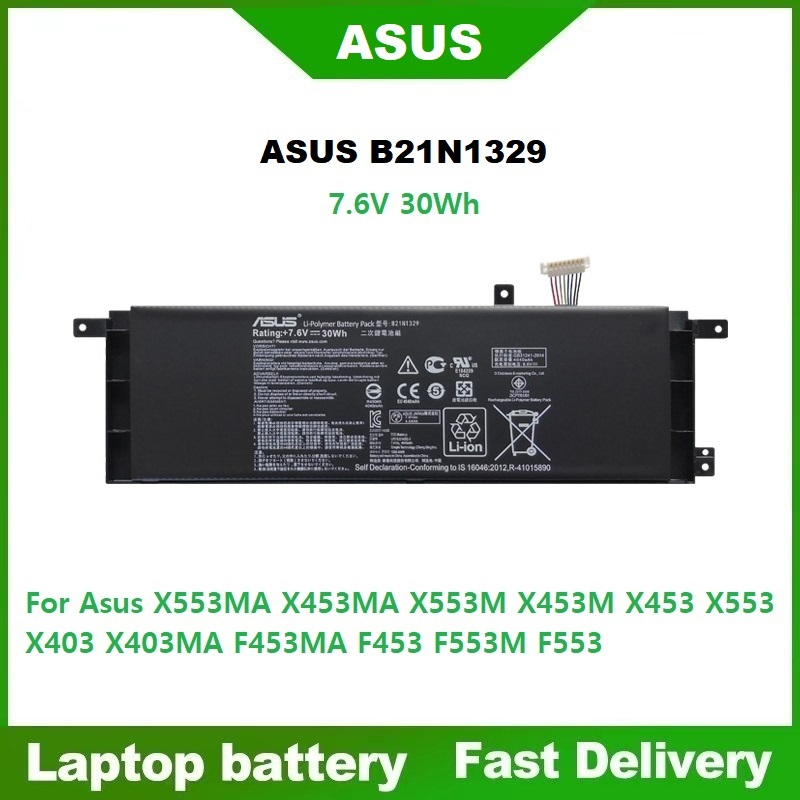 ☸ASUS B21N1329 แบตเตอรี่ สำหรับ X553 X553M X553MA X453 X403M X502CA F503M B21 X453S X453SA (7.6V 30W