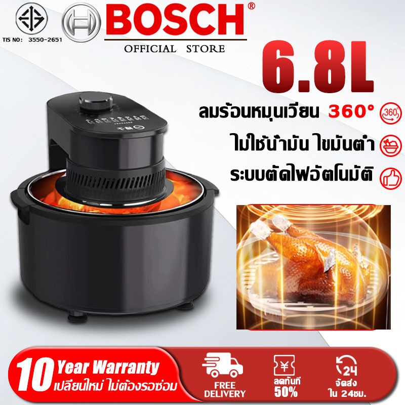 🔥รับประกัน10ปี🔥หม้อทอดไร้น้ำมัน อเนกประสงค์​ ความจุขนาดใหญ่​ 6.8 หน้าต่างโปร่งใส หม้อทอดไร้มัน หม้อทอด Air Fryer