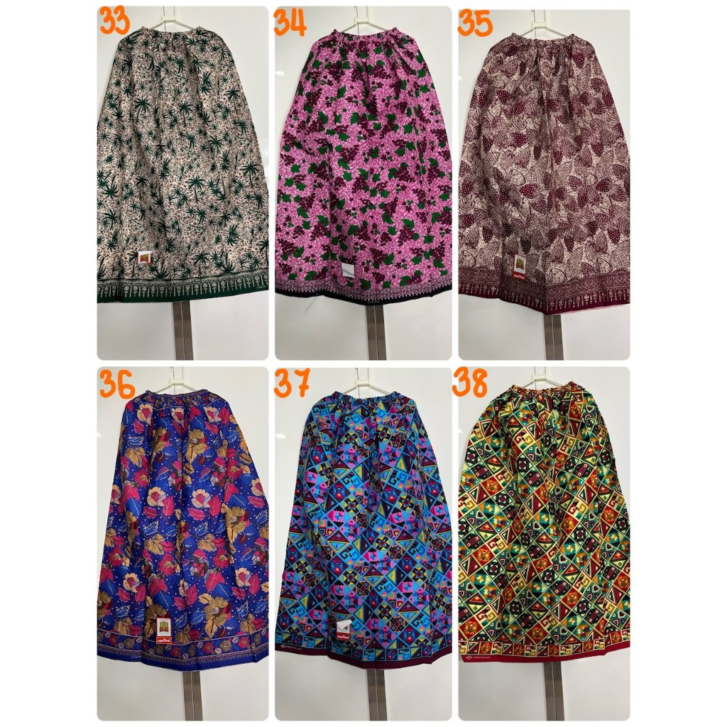เอมจิตต์ของแท้ ผ้าถุงยางยืด รุ่นตัวยาว ความยาว 38 นิ้ว ยืดสุด 62 นิ้ว ชายบาน 64 นิ้ว