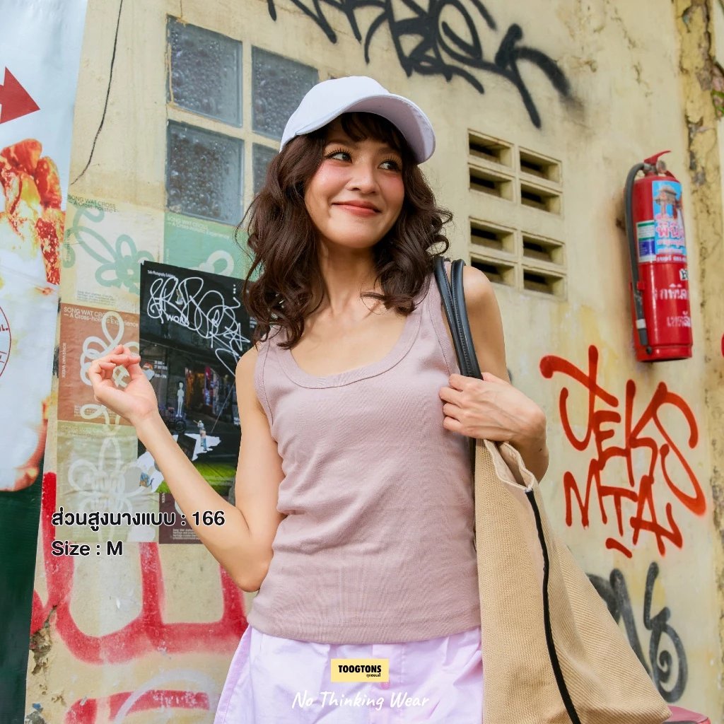 Toogtons เสื้อกล้ามผู้หญิง รุ่น So Soft TankTop thumbnail 3