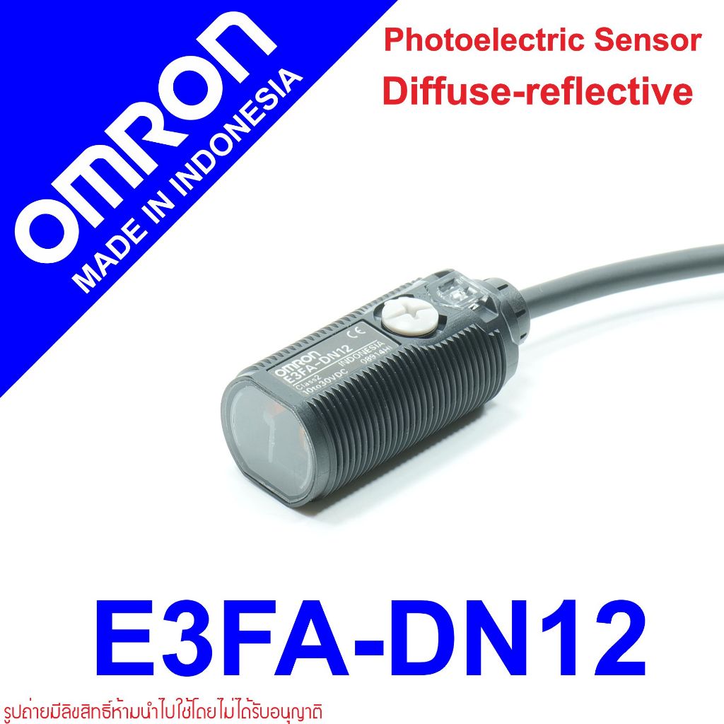 E3FA-DN12 OMRON E3FA-DN12 OMRON โฟโต้อิเล็กทริคเซนเซอร์ ทรงกระบอก OMRON PHOTOELECTRIC